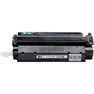 鼎佳易加粉适用HP15A硒鼓惠普C7115A打印机墨盒HP1200n晒鼓HP1000 hp1300n hp1220SE ep-25 2613A碳粉盒墨粉