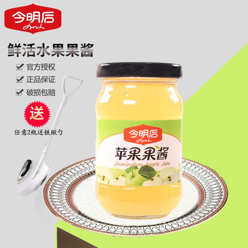 今明后果酱260g烘培原料早餐