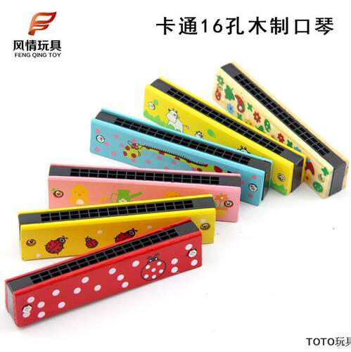 卡通儿童初学木制口琴益智早教启蒙吹奏乐器宝宝玩具口琴
