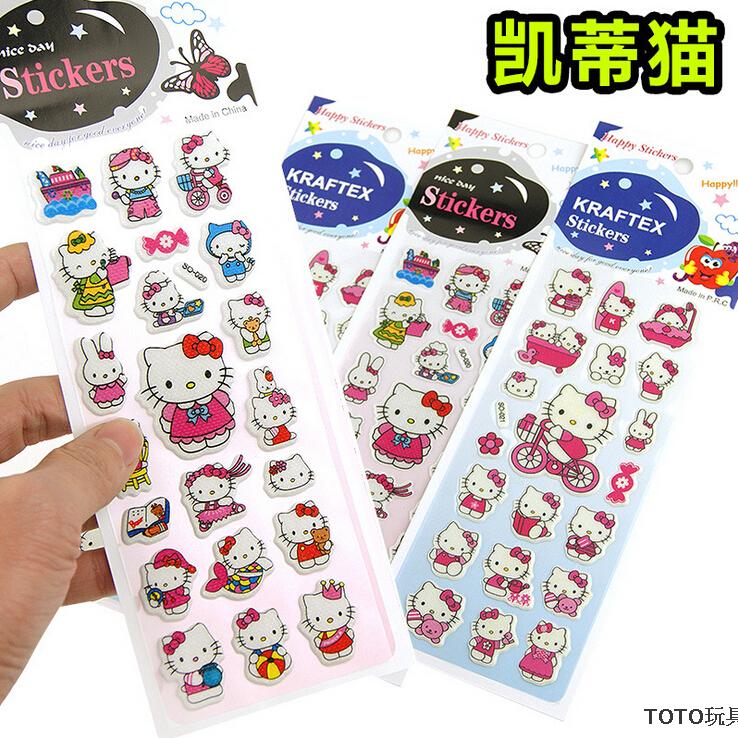 5张凯蒂猫hellokitty贴纸女生粘粘贴立体贴纸3D卡通儿童贴纸在类目 玩具/童车/益智/积木/模型, 早教/智能玩具, 贴纸中 - 来自Buy2taobao.com提供专业的淘宝代购服务