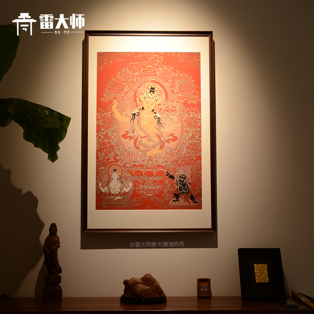 文殊菩萨唐卡挂画 刺绣 藏传佛像客厅玄关装饰画 新中式 沙发背景