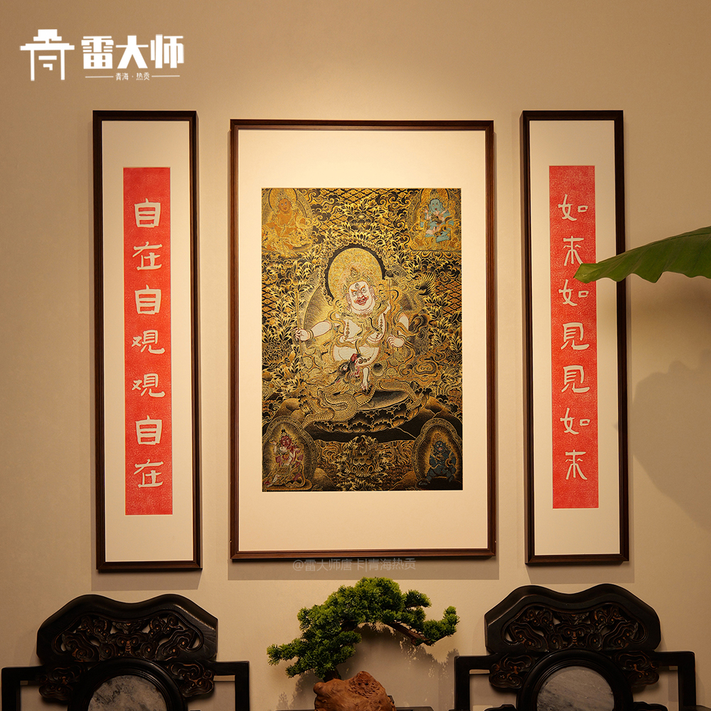 刺绣白财神唐卡茶室玄关装饰画客厅背景墙挂画沙发餐厅入户装饰图片