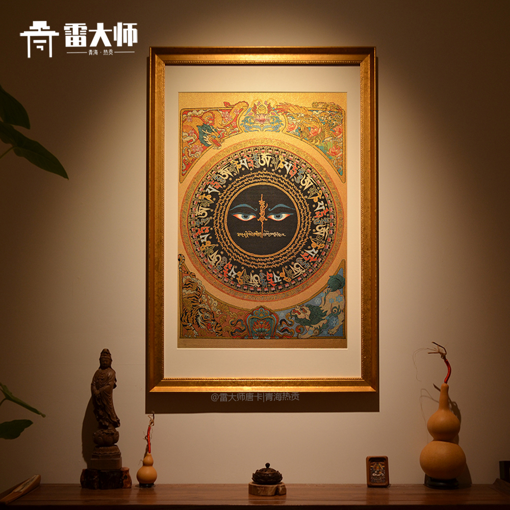 文殊眼唐卡挂画刺绣藏传佛像客厅玄关装饰画 新中式 背景图片