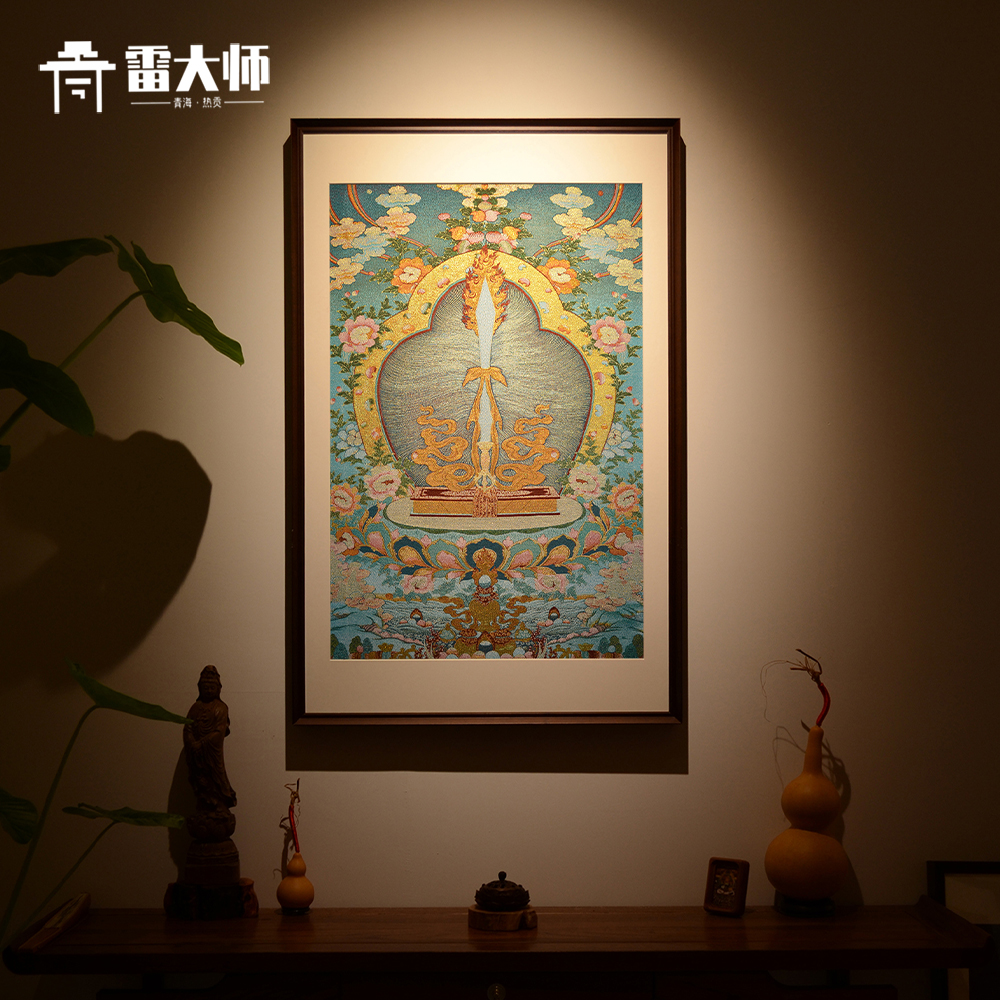刺绣文殊剑唐卡装饰画茶室玄关客厅背景墙挂画沙发餐厅实木装裱