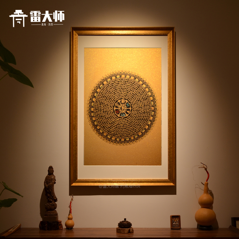 刺绣六字真言唐卡茶室玄关装饰画客厅背景墙挂画沙发餐厅入户图片