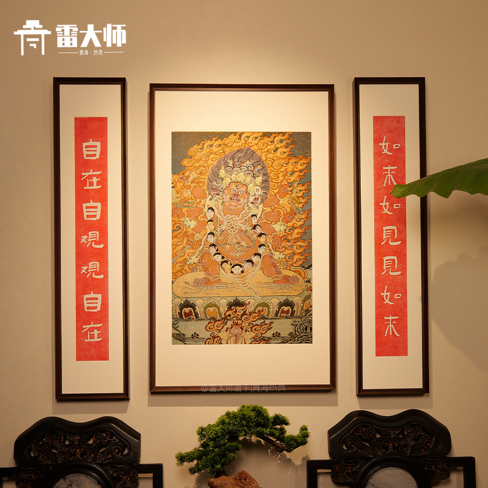 刺绣马头金刚茶室玄关装饰画办公室客厅背景墙挂画沙发餐厅入户图片
