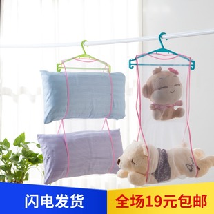 多功能阳台晒枕头架创意晾枕头晒衣架小型晾衣架可折叠防风晾晒架