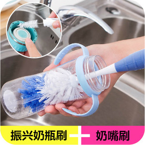 包邮 振兴正品杯刷 二合一奶瓶刷 奶嘴刷 洗杯刷 长柄多用瓶刷