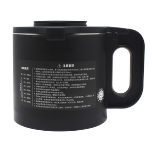 九阳破壁机料理杯B1 B3 P771多功能研磨杯干磨杯体绞肉杯切片切丝