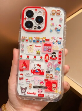 可爱卡通Kitty美乐蒂库洛米适用iPhone17/17promax手机壳16promax光面壳苹果16pro全包壳15Pro