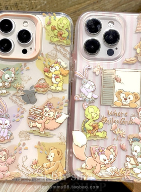 少女夏日达菲饼饼可琦安星黛露玲娜贝儿适用iPhone16/16promax手机壳磨砂面壳13苹果14Pro全包壳15Promax