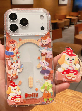 秋日枫叶达菲星黛露玲娜贝儿适用iPhone17/17promax手机壳16promax光面磁吸壳13苹果14Pro全包壳15Pro