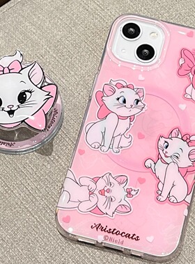 粉色少女心玛丽猫适用iPhone17/16promax手机壳光面磁吸壳13/17pro苹果14Pro全包壳15promax