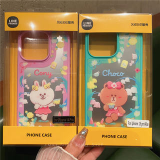 LINE FRIENDS碎花可妮兔丘可适用iPhone15/14promax手机壳磨砂面玻璃壳12/13苹果14Pro卡通壳15Pro