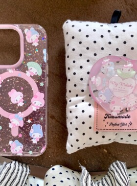 少女心粉色美乐蒂适用iPhone17/17promax手机壳16promax彩绘闪粉磁吸壳13苹果17Pro全包壳15Pro