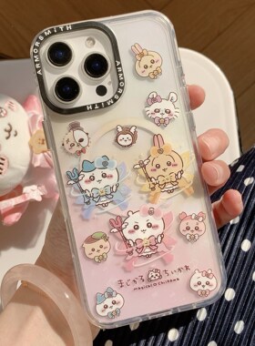 可爱美少女吉伊卡哇小八乌萨奇适用iPhone16/15promax手机壳16promax彩绘磁吸壳13苹果14Pro全包壳15Pro