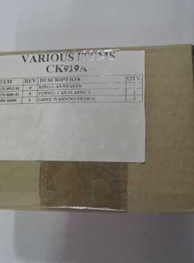 HP Indigo Press CK919A Gippers MJX091201 MTS003601 Q53960359
