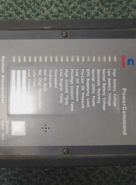 Onan System Annunciator PowerCommand