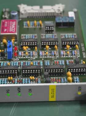 Steag PN7007 SLCU V1.2