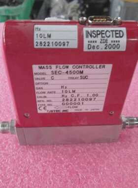 Horiba Stec SEC4500M Mass Flow Controller Gas H2 10LM