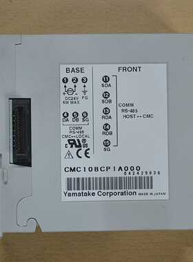 YAMATAKECMC10BCP1A000银色