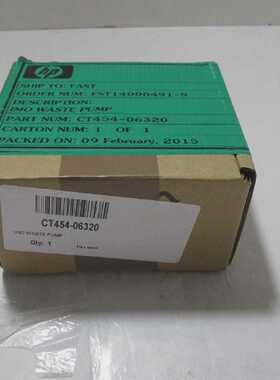 HPIndigoCT45406320IMOWASTEPUMP黑色