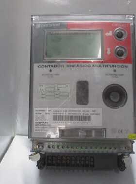 CIRCUTOR CIRWATT 405QT5A14D MULTIFUNCTION THREEPHASE METER