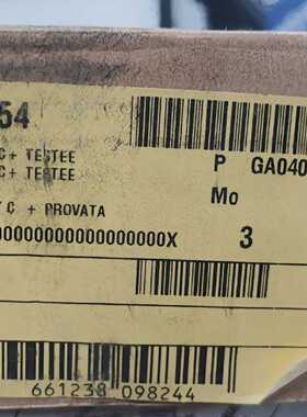 Carte uc city c testee De Dietrich REMEHA 88065554