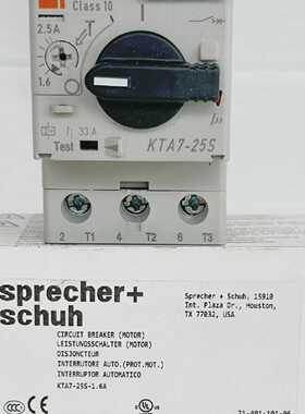 Sprecher Schuh KTA725S1.6A 1.62.5A Adj Motor Controller Circ