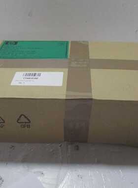 HPIndigoCT44582840INSULATEDFLOWMETER银色