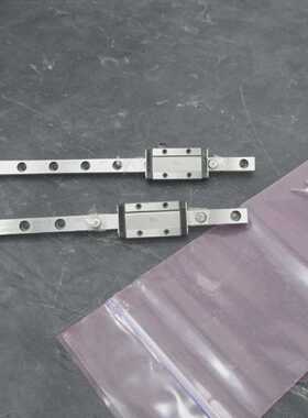 LOT OF 2 IKO LWL9B Linear  Slide Guide Block wLWLG9B