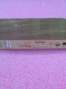 Tadin ProGuard VDF EP System PG02B 831500020 Working
