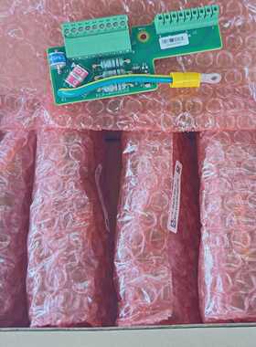 Solaredge SERS485SPD2K1 AS4017SPD01 Surge Protection Kits x5