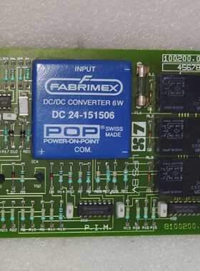 LIPSEVIC100200.08100200.1APCB卡夹8100200.1B全新