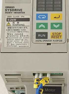 Omron 3G3EVAB002CE Sysdrive Inverter 0.2kW 200V AC Drive