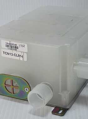Mindray WATO ex35 Gas Capacity Container Assembly 1150013730