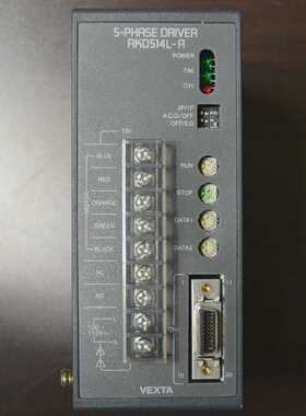 VEXTA5PHASEDRIVERRKD514LA银色