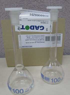 PACKOF2HIRSCHMANNNS1423KB100毫升体积烧瓶ACCDURANPOLYSTOPPER