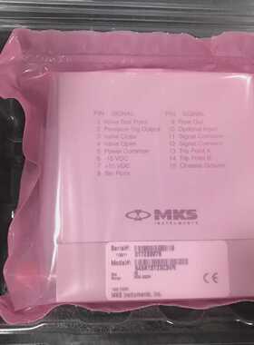 MKS 649A13T23C3VR Pressure Controller N2 2000SCCM