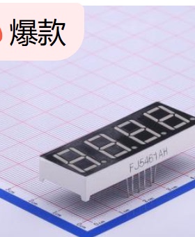 FJ5461AH 红色 封装 插件 LED数码管 4位0.56英寸红色