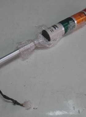 MENICS POP Super Siginal Lamp