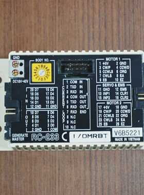 RORZERC233GenerateMaster银色