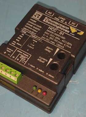 Schuntermann  Benninghoven  HCC  01