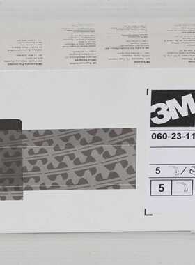 3M Airstream 0602311PAUS P2 PAPR Filter Set  suit AH12 Helme