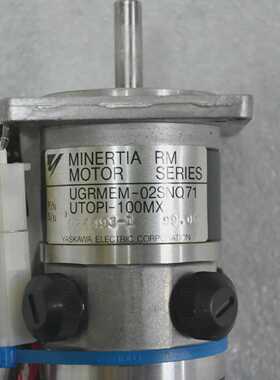 安川RM系列Minertia电机UGRMEM02SNQ71UTOPI100MX