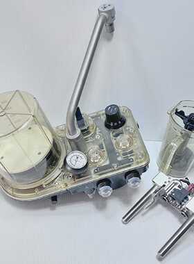 Mindray WATO EX35 Breathing System Assembly Bellows Arm CO2