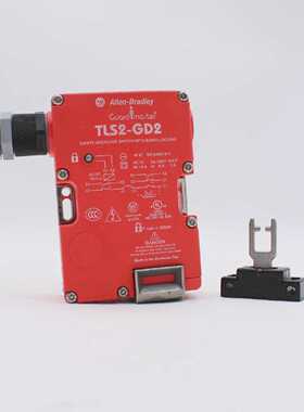 AllenBradley440GT27256GuardmasterTLS2GD2安全开关带钥匙