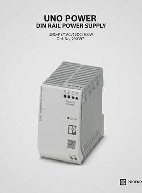 Phoenix Contact UNO POWER UNOPS1AC12DC100W Power Supply 2902
