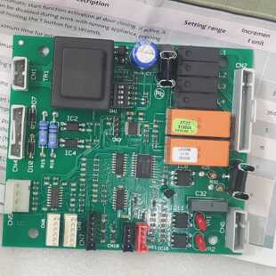 ARISTARCO 00014534 DISH WASHER AND GLASS WASHER SPARE PCB 8.