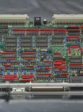 TVL ROBOTARM IF PCB  BB8100094311
